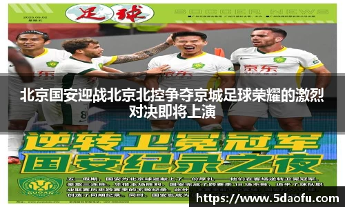 雷火亚洲电竞平台