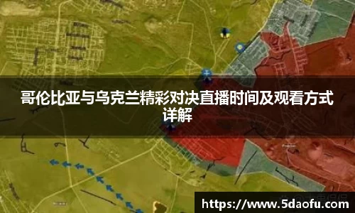 雷火·竞技(中国)