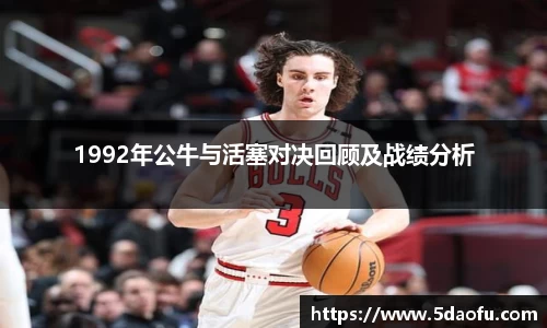 雷火亚洲电竞平台