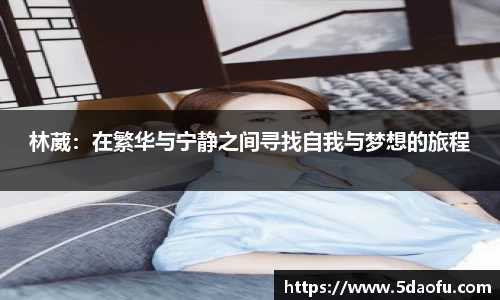 雷火·竞技(中国)
